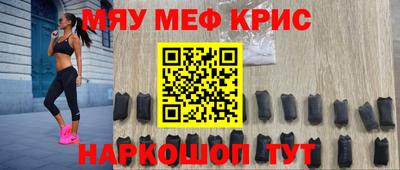 дживик Волгодонск
