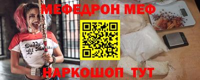 прущие грибы Волжск