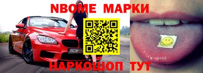 дживик Волгодонск