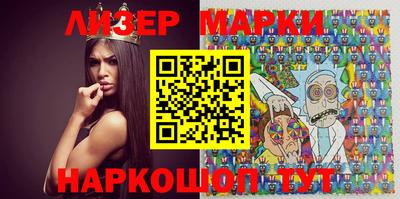 мефедрон Рязань