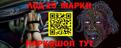 дживик Волгодонск