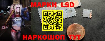 прущие грибы Волжск