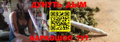 дживик Волгодонск