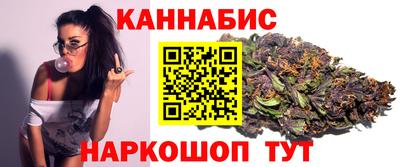 дживик Волгодонск
