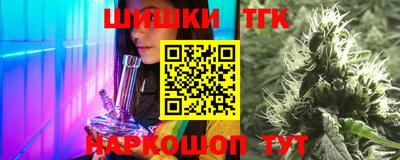 прущие грибы Волжск