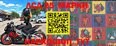 сатива Волжский