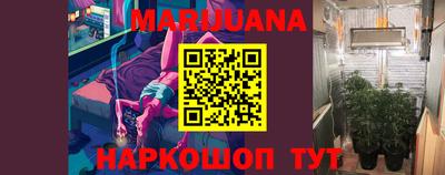 прущие грибы Волжск
