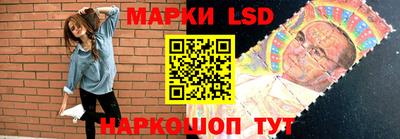 дживик Волгодонск