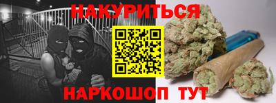 прущие грибы Волжск