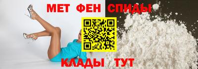 сатива Волжский