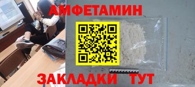 экстази Рузаевка