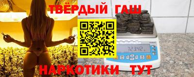 сатива Волжский